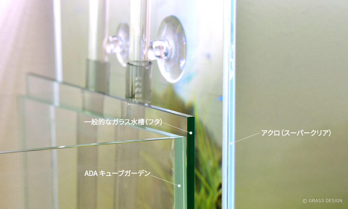 日本人気超絶の 60cm水槽スーパークリア ADA キューブキャビネット クリアW60×D30 魚用品/水草